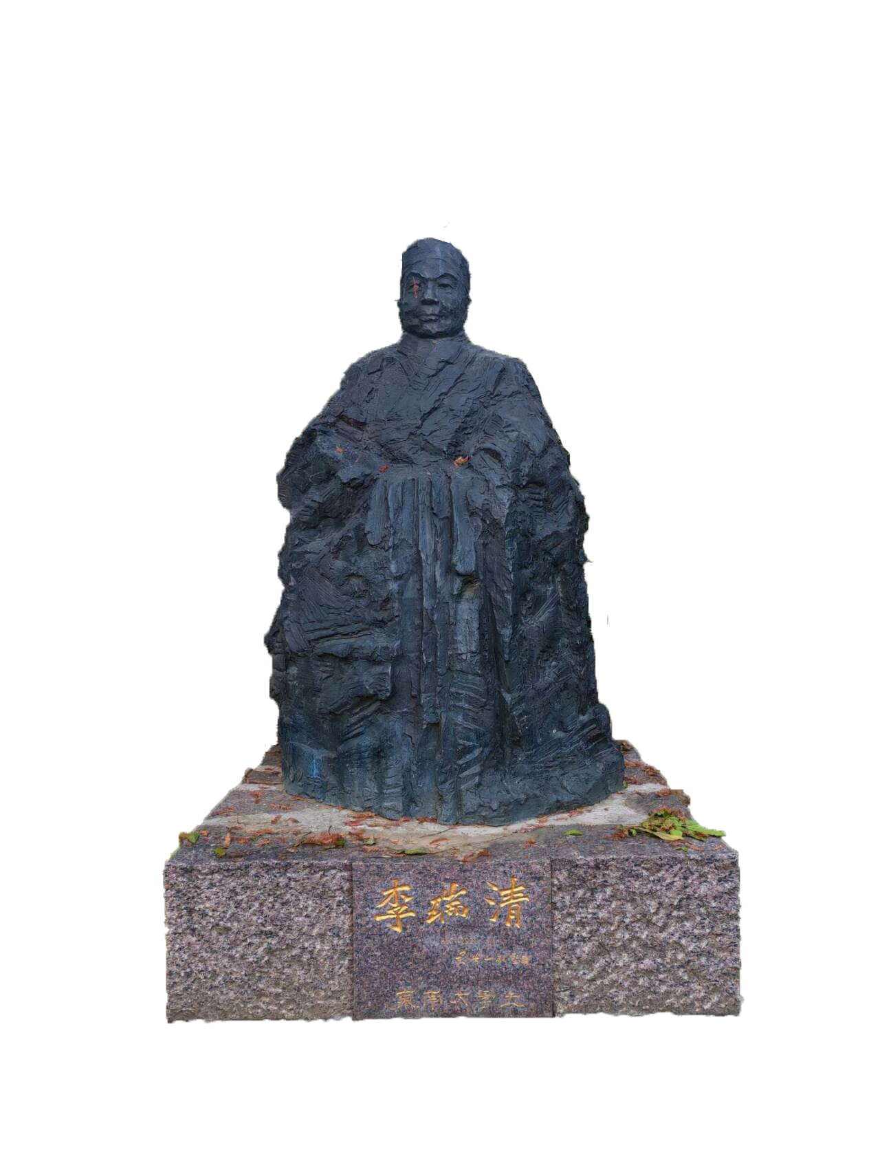 创始人